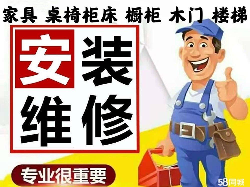 家具美容师学费大概的多少钱(家具美容师学费大概的多少钱一年)
