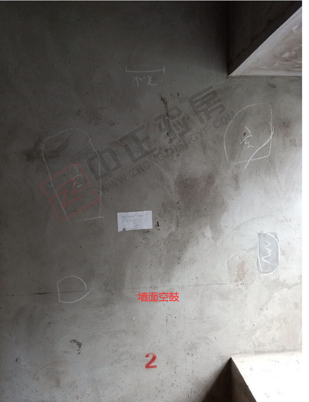 验房发现瓷砖空鼓怎么办(验房发现瓷砖空鼓怎么办呢)