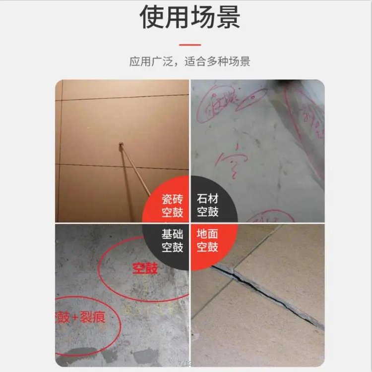 墙砖翘起来了怎么修复好视频教学(墙砖翘起来了怎么修复好视频教学下载) 墙砖翘起来了怎么修复好视频教学(墙砖翘起来了怎么修复好视频教学下载)